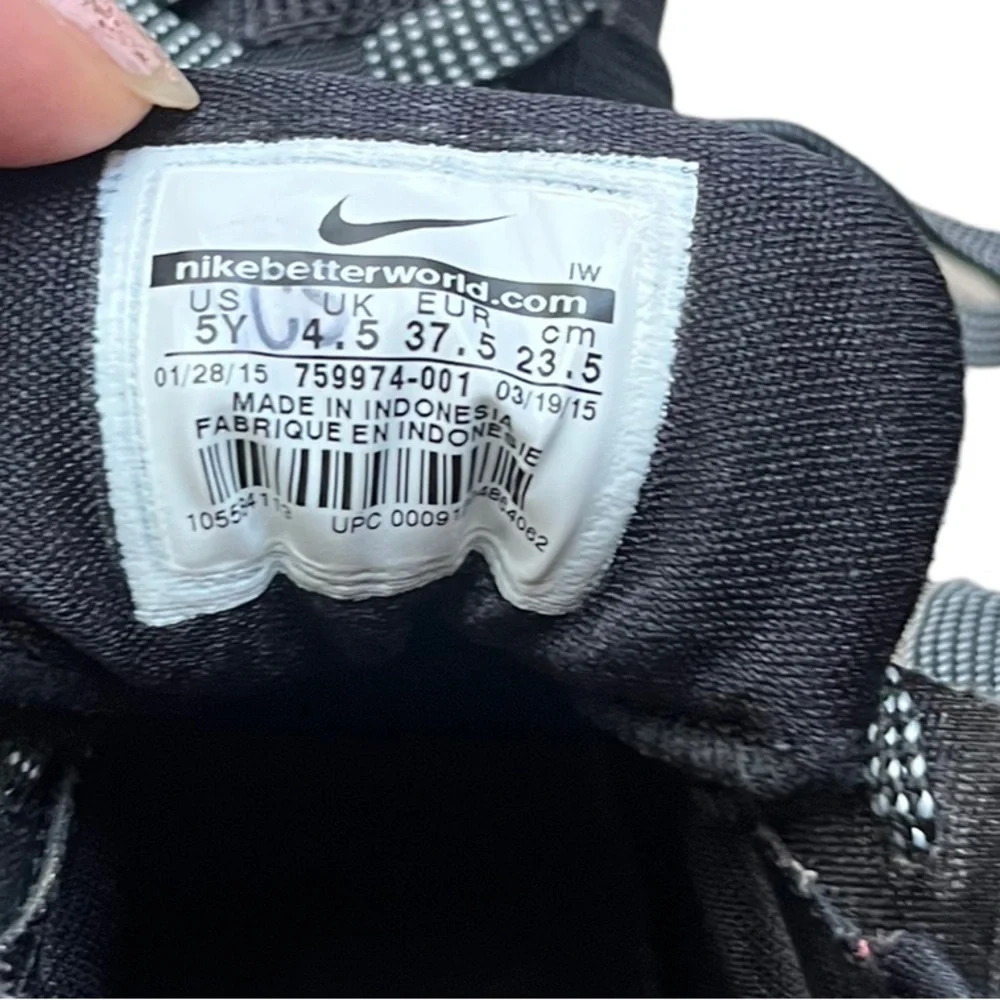 Nike hyperdunk 2015